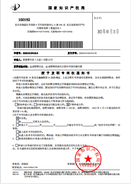 1739934592125.png 1680761779422603.png