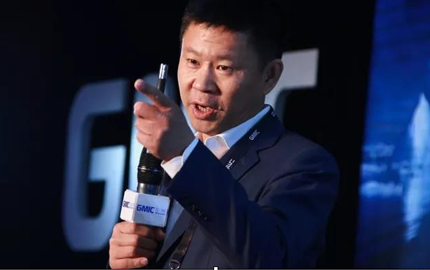 長城會演講