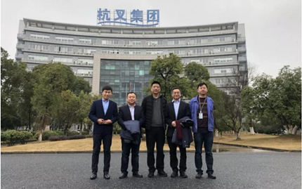 簽約杭叉集團